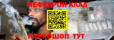 герыч Краснознаменск