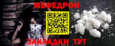герыч Краснознаменск