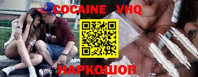МДМА Краснокаменск