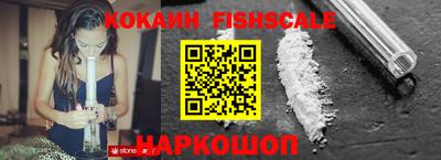 герыч Краснознаменск