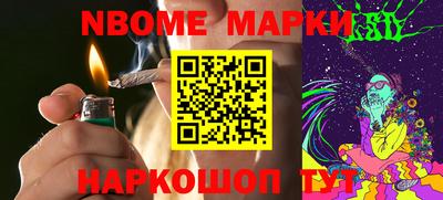 ALPHA PVP Краснодар