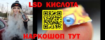 герыч Краснознаменск
