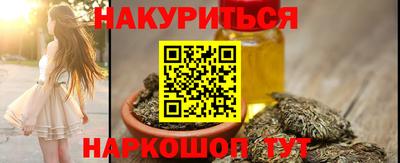 герыч Краснознаменск