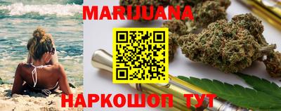 ALPHA PVP Краснодар