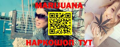 ALPHA PVP Краснодар