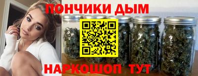 герыч Краснознаменск