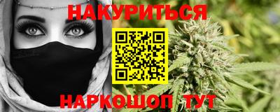 ALPHA PVP Краснодар