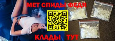 герыч Краснознаменск