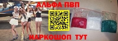 герыч Краснознаменск