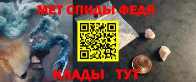 МДМА Краснокаменск