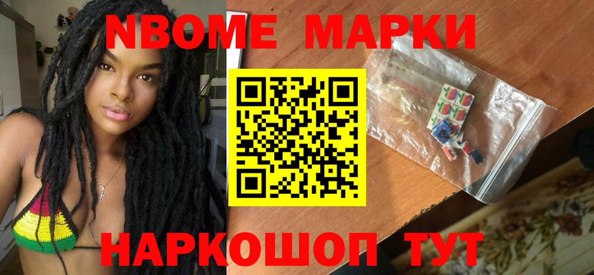 Лсд 25 экстази кислота  Вход с VPN  Котовск  Лсд 25 экстази кислота 